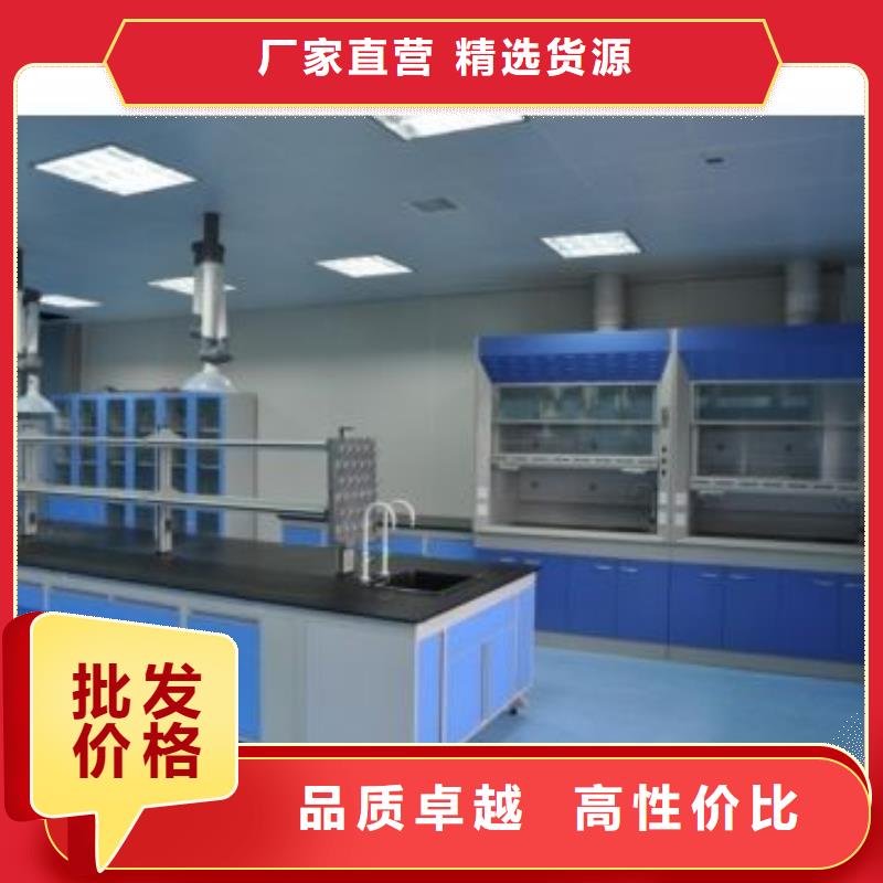 实验台,实验台厂家价格定做