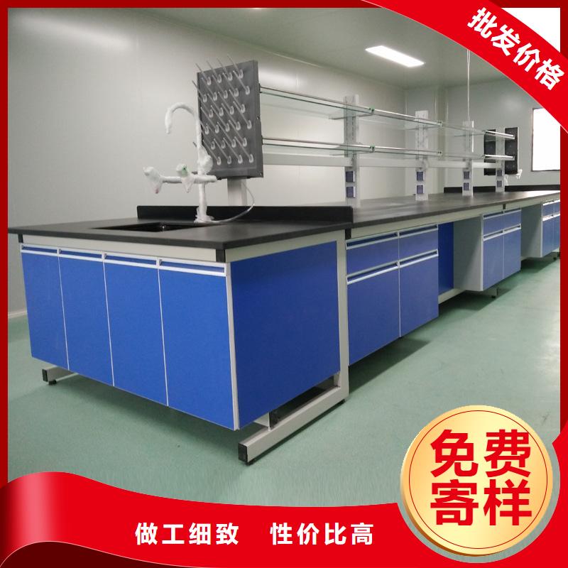 实验台,实验台厂家价格定做