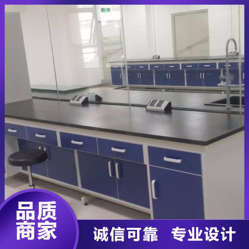 实验台,实验台厂家价格定做