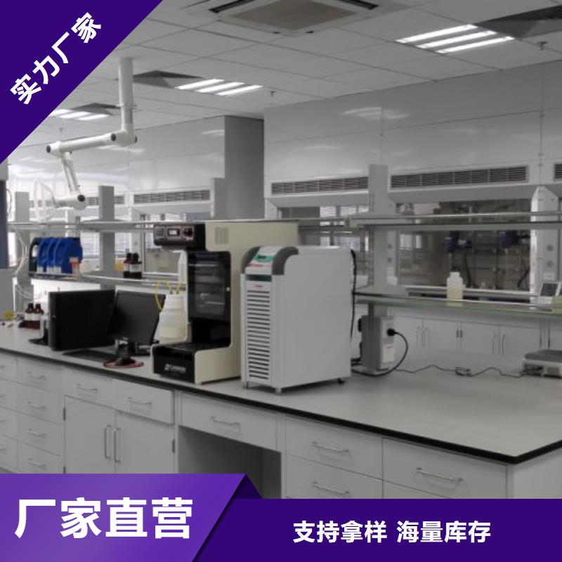 气瓶柜厂家-视频-果洛|海北|海南|海东|黄南|西宁迪勒气瓶柜厂家_ 迪勒实验室设备(玉树市分公司)