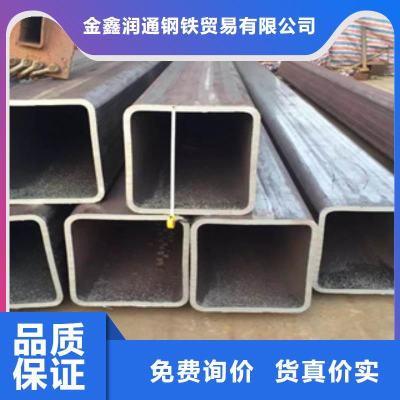 无缝方管方管款式新颖