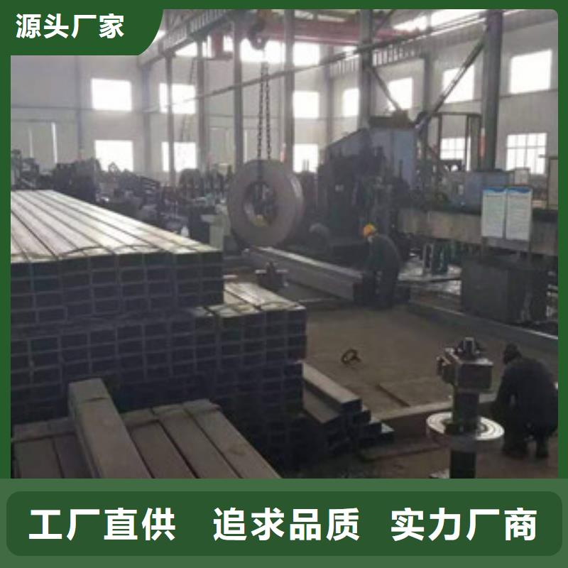 无缝方管H型钢好货有保障