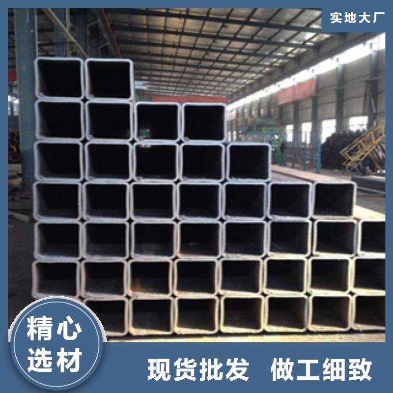 无缝方管方管款式新颖