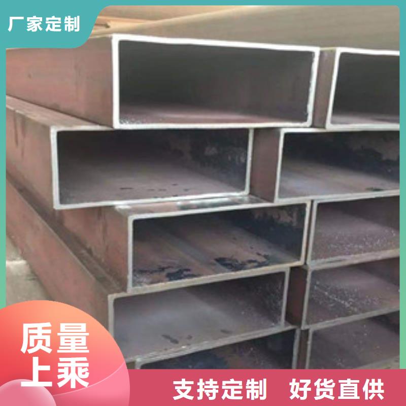 方管-视频-河北省邢台市金鑫润通方管可服务区域隆尧|临西|石家庄|保定|张家口|邯郸等