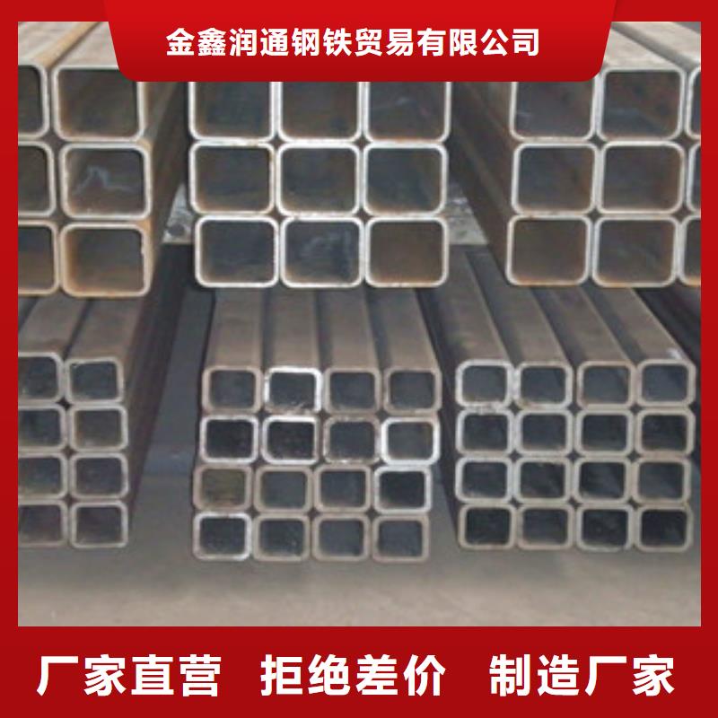 方管-视频-方管|鄂州市|梁子湖|华容|武汉|孝感|荆州|十堰|随州|襄阳