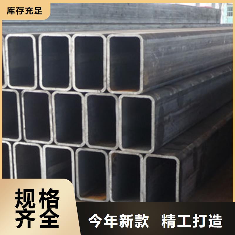方管-视频-河北省邢台市金鑫润通方管可服务区域隆尧|临西|石家庄|保定|张家口|邯郸等