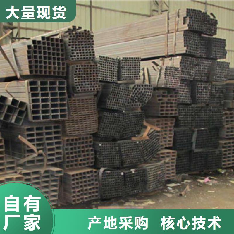 方管-视频-河北省邢台市金鑫润通方管可服务区域隆尧|临西|石家庄|保定|张家口|邯郸等