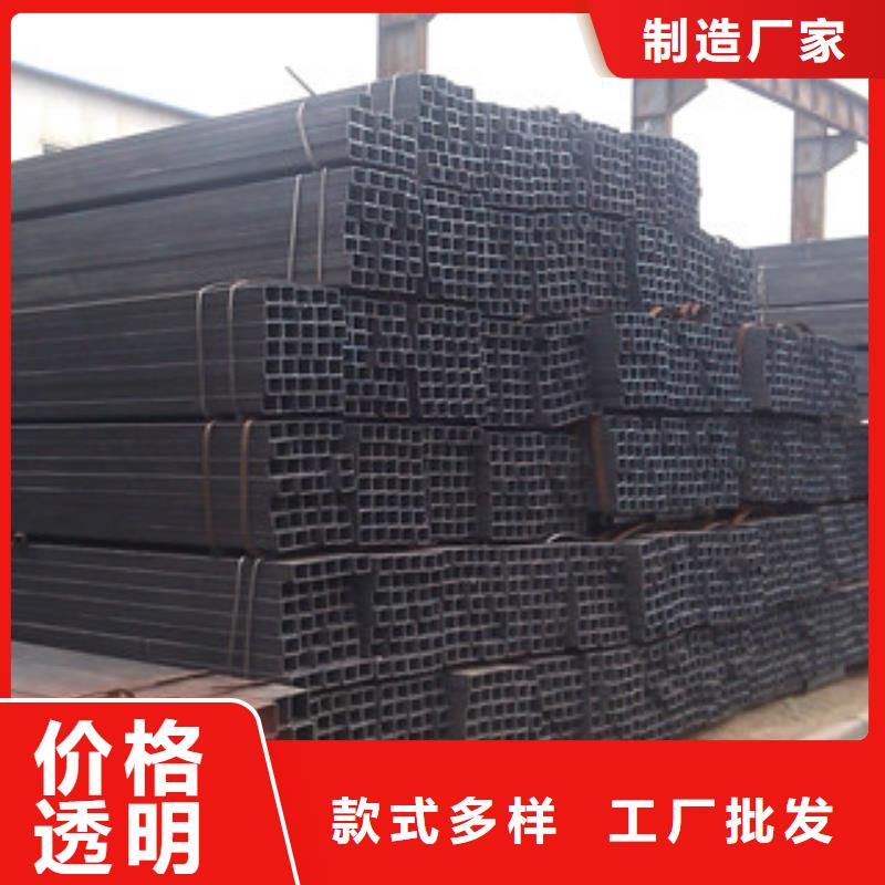 方管-视频-河北省邢台市金鑫润通方管可服务区域隆尧|临西|石家庄|保定|张家口|邯郸等