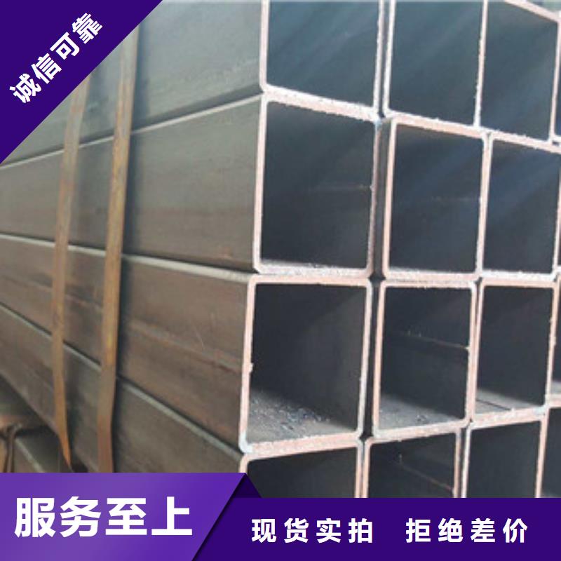 无缝方管方管款式新颖