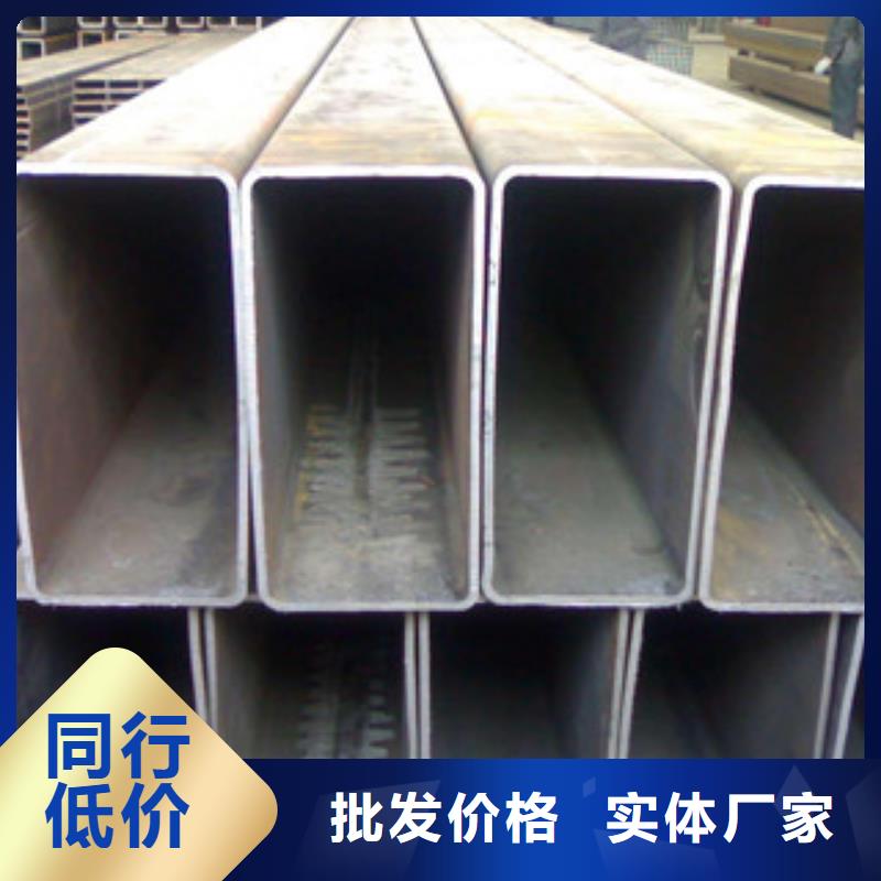 无缝方管方管款式新颖
