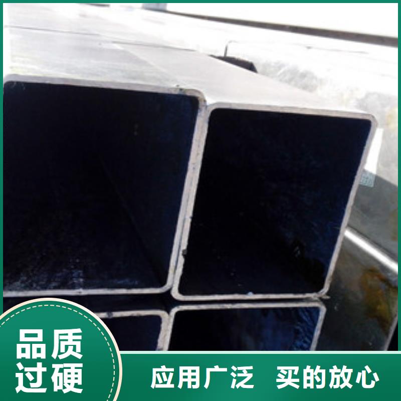 方管-视频-方管|鄂州市|梁子湖|华容|武汉|孝感|荆州|十堰|随州|襄阳