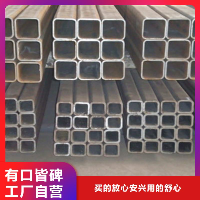 无缝方管H型钢好货有保障
