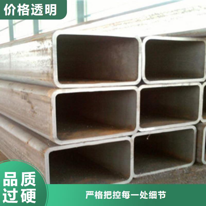 无缝方管H型钢好货有保障