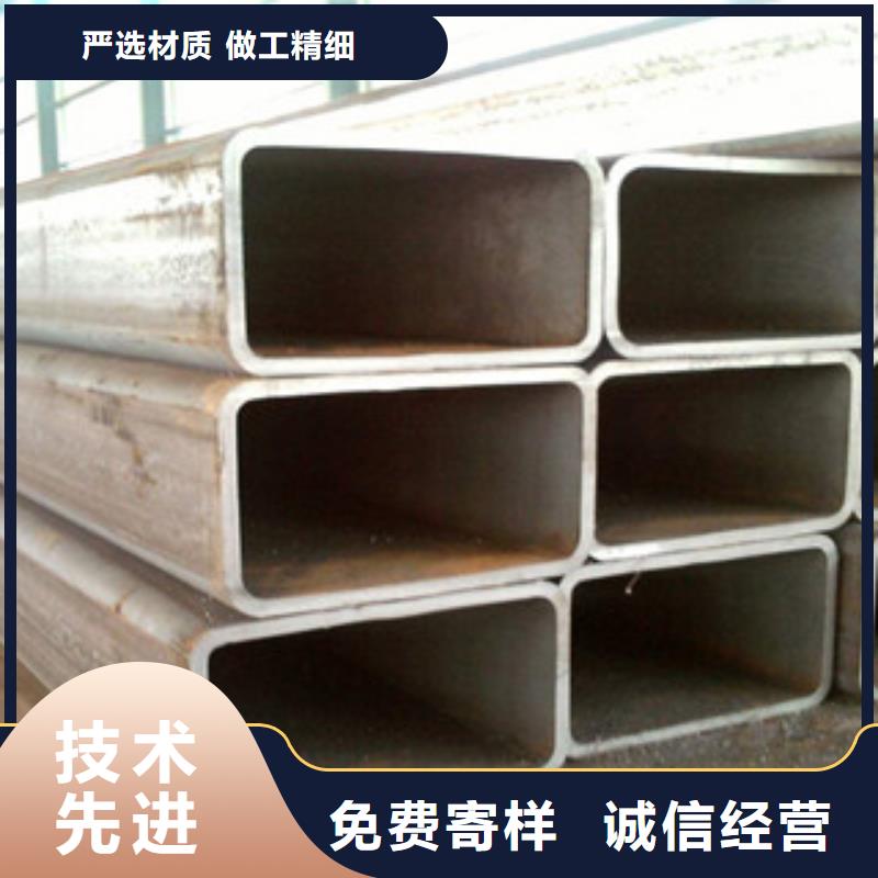 方管-视频-河北省邢台市金鑫润通方管可服务区域隆尧|临西|石家庄|保定|张家口|邯郸等