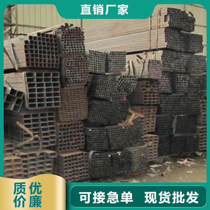 无缝方管H型钢好货有保障