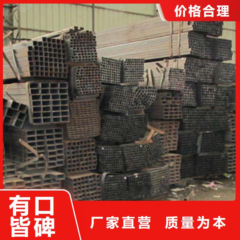 方管-视频-方管|鄂州市|梁子湖|华容|武汉|孝感|荆州|十堰|随州|襄阳