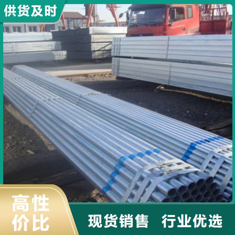镀锌钢管,H型钢批发商