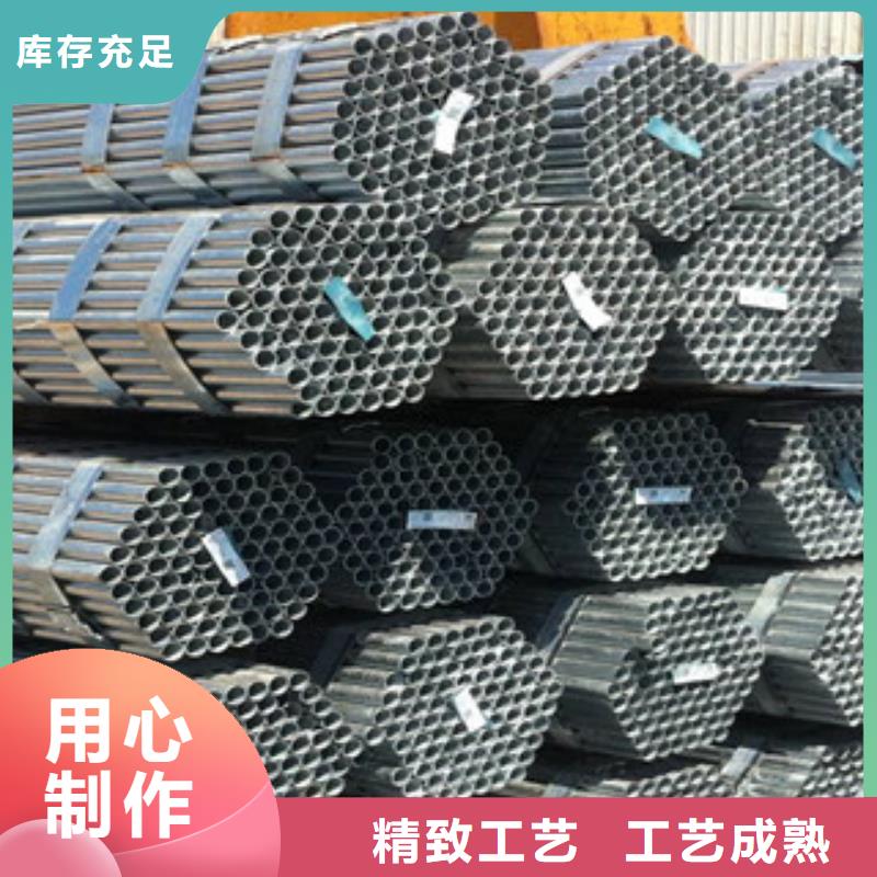 方管视频-方管|六安市|寿县|金安|淮北|马鞍山|合肥|淮南
