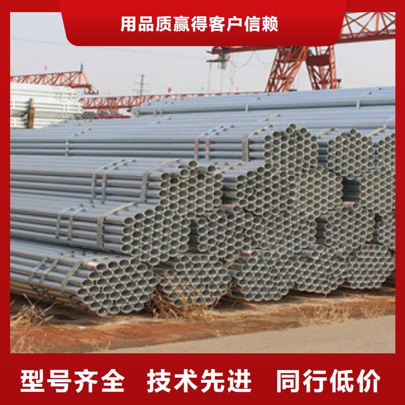 方管-视频-遵化|路南|沧州|秦皇岛|石家庄|张家口|承德|邯郸|保定方管质量好-金鑫润通钢铁贸易(唐山市分公司)