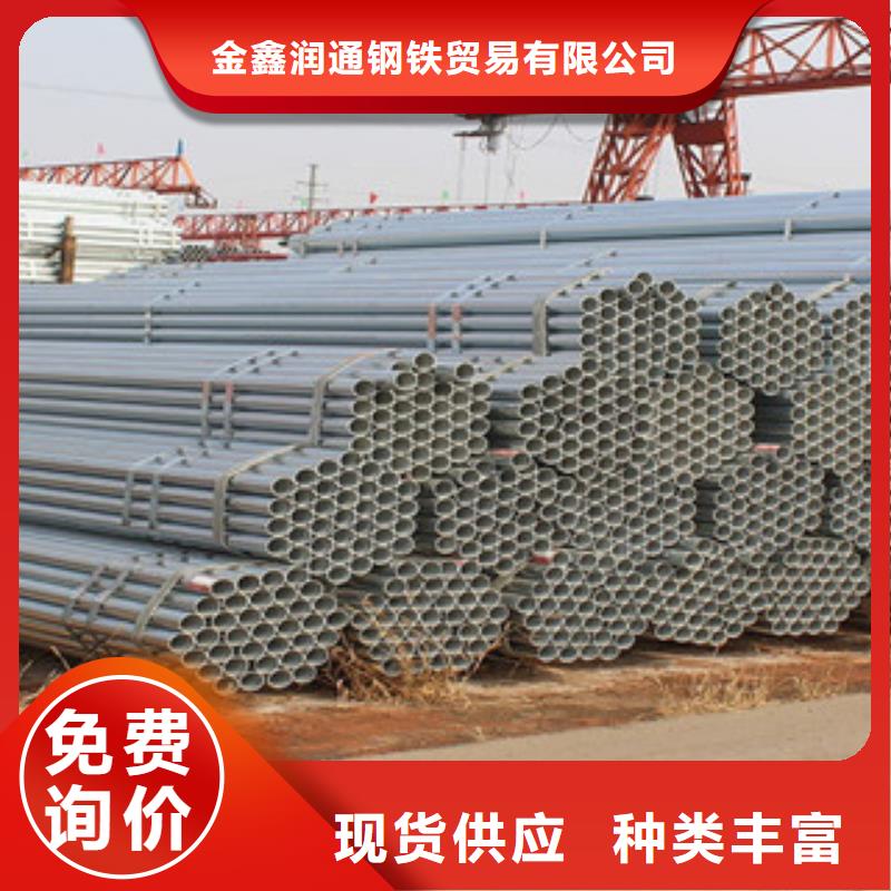方管视频-方管|六安市|寿县|金安|淮北|马鞍山|合肥|淮南