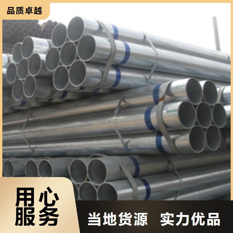 镀锌钢管,H型钢批发商