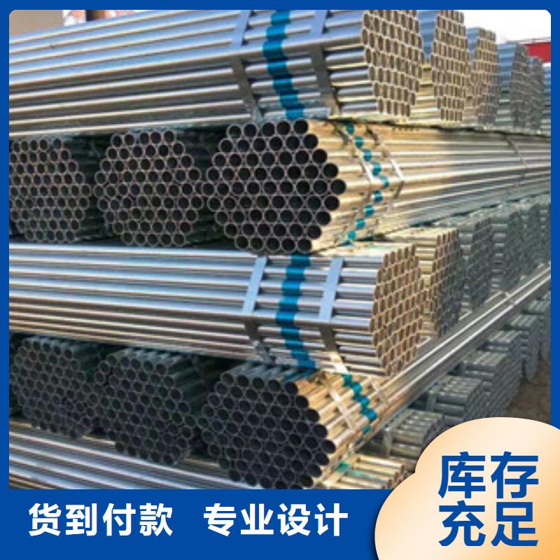 方管-视频-遵化|路南|沧州|秦皇岛|石家庄|张家口|承德|邯郸|保定方管质量好-金鑫润通钢铁贸易(唐山市分公司)