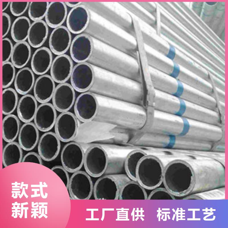 方管-视频-遵化|路南|沧州|秦皇岛|石家庄|张家口|承德|邯郸|保定方管质量好-金鑫润通钢铁贸易(唐山市分公司)