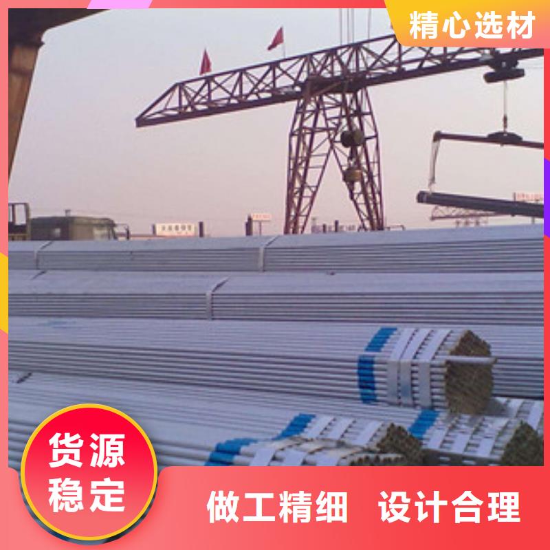 方管视频-方管|六安市|寿县|金安|淮北|马鞍山|合肥|淮南