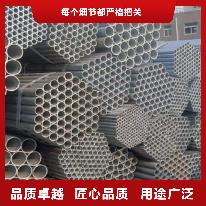 方管-视频-遵化|路南|沧州|秦皇岛|石家庄|张家口|承德|邯郸|保定方管质量好-金鑫润通钢铁贸易(唐山市分公司)