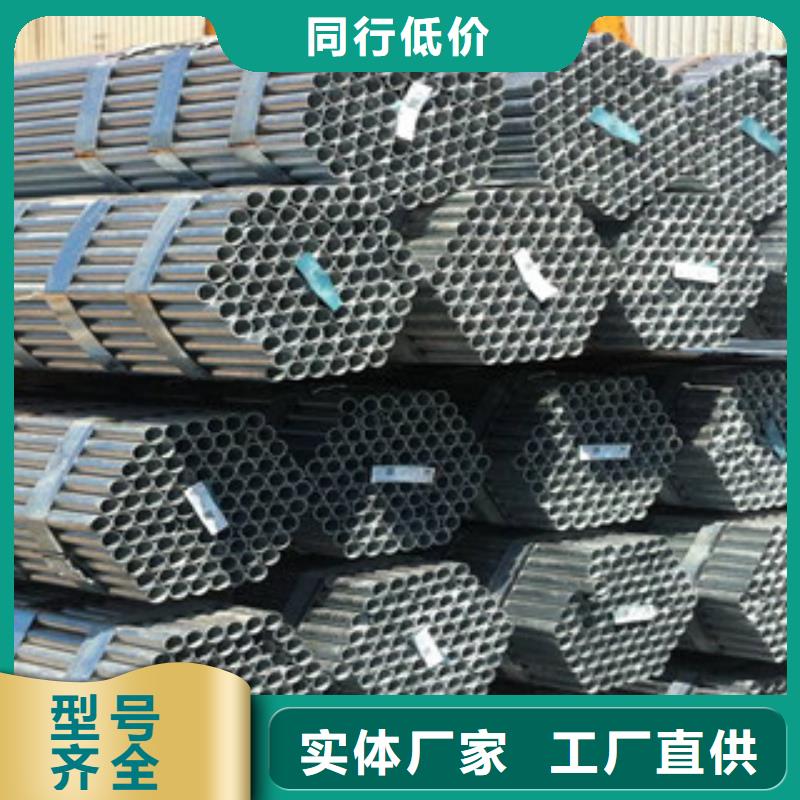 方管视频-方管|六安市|寿县|金安|淮北|马鞍山|合肥|淮南