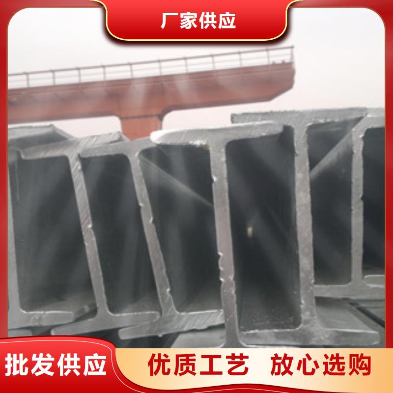 方管视频-方管(金鑫润通)覆盖地域广西省百色市田林|那坡|柳州|贺州|北海|玉林|南宁|崇左|贵港