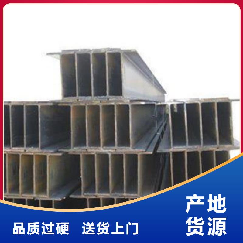 方管视频-方管(金鑫润通)覆盖地域广西省百色市田林|那坡|柳州|贺州|北海|玉林|南宁|崇左|贵港