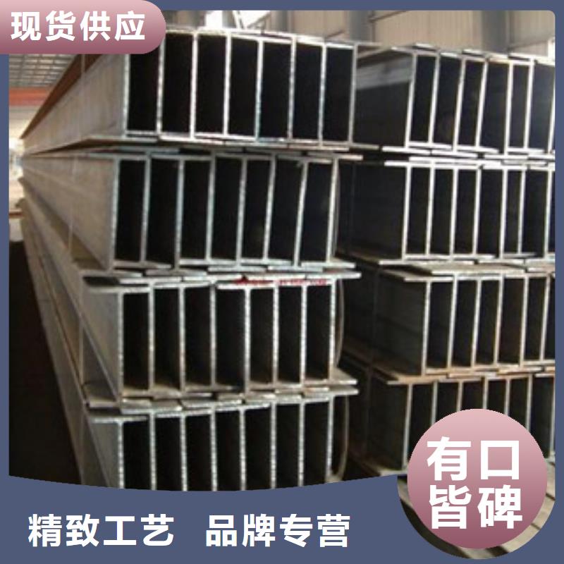 H型钢角钢支持非标定制