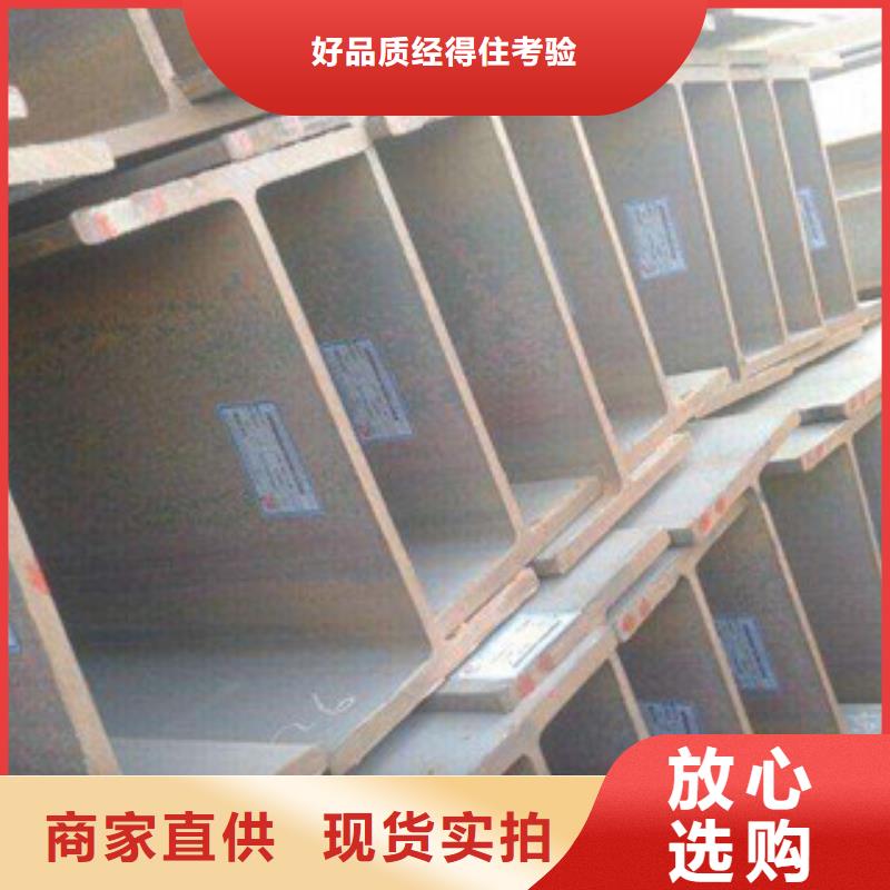 方管视频-方管(金鑫润通)覆盖地域广西省百色市田林|那坡|柳州|贺州|北海|玉林|南宁|崇左|贵港