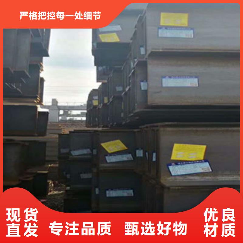 【H型钢镀锌管用心服务】