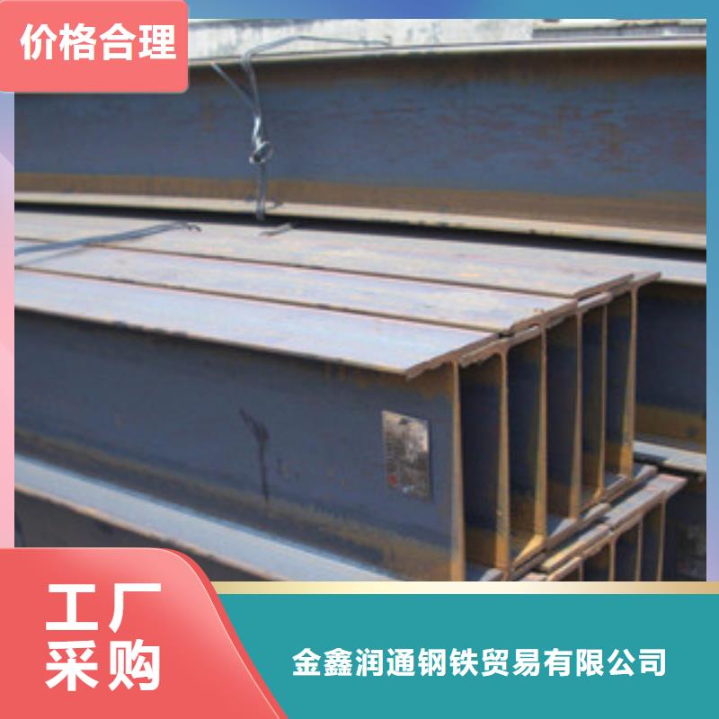 【H型钢镀锌管用心服务】