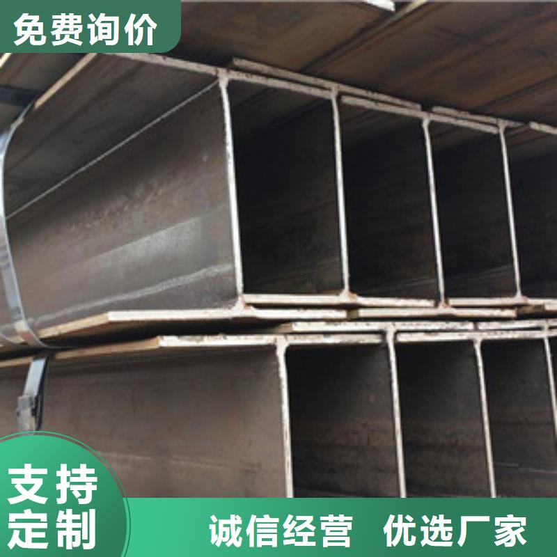 方管视频-方管(金鑫润通)覆盖地域广西省百色市田林|那坡|柳州|贺州|北海|玉林|南宁|崇左|贵港