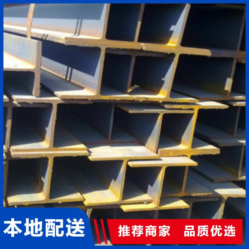 H型钢角钢实力工厂