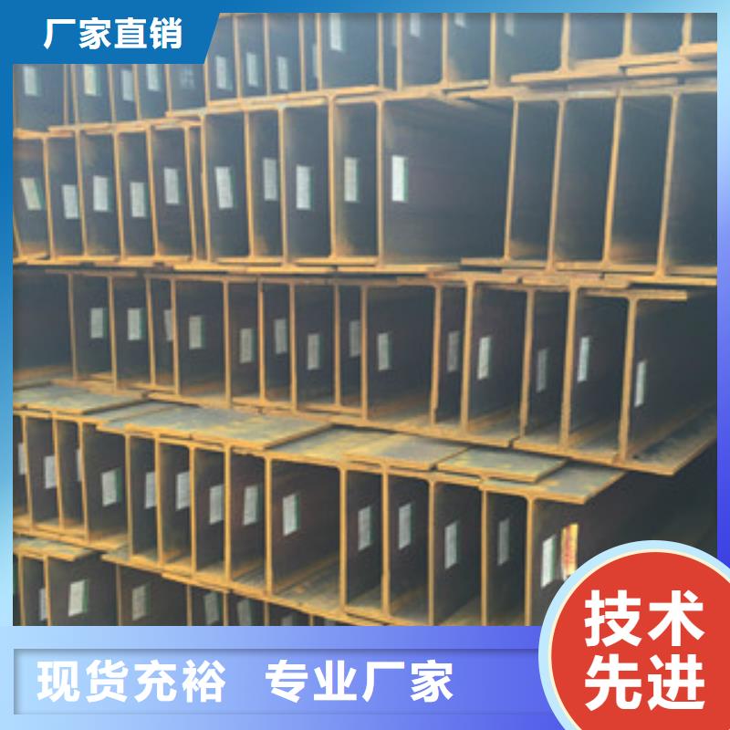 方管-视频-云南省文山市|砚山|马关|红河|昆明|楚雄|大理方管-金鑫润通