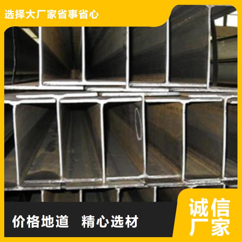 方管视频-方管(金鑫润通)覆盖地域广西省百色市田林|那坡|柳州|贺州|北海|玉林|南宁|崇左|贵港