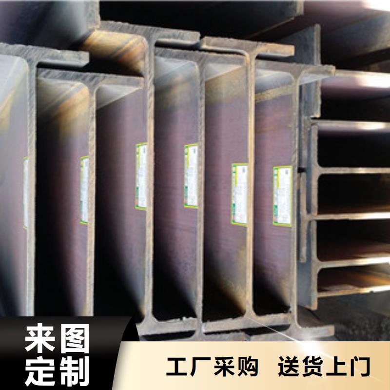 H型钢角钢实力工厂