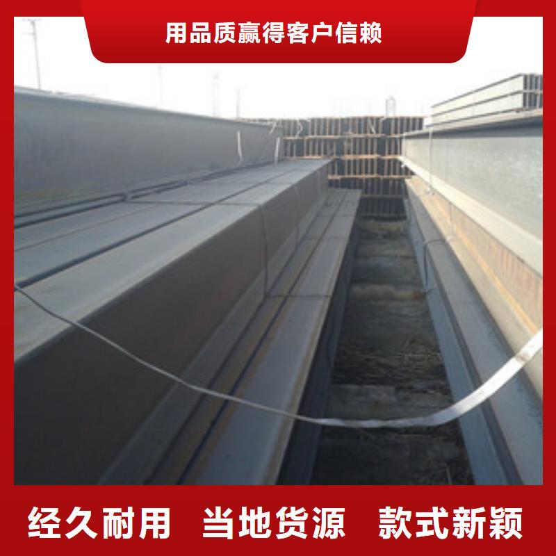 H型钢角钢实力工厂