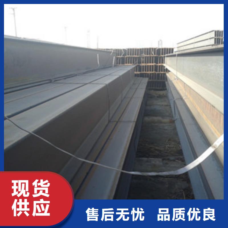 H型钢角钢支持非标定制