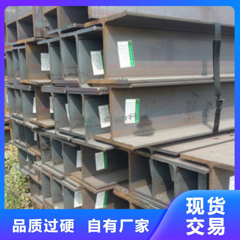 方管-视频-云南省文山市|砚山|马关|红河|昆明|楚雄|大理方管-金鑫润通