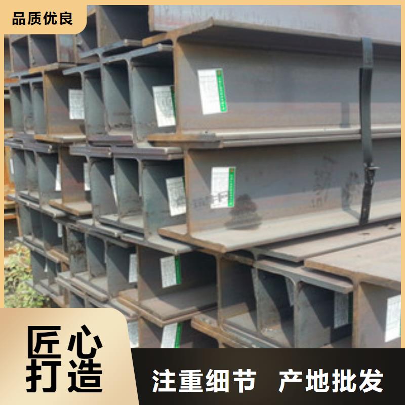 方管视频-方管(金鑫润通)覆盖地域广西省百色市田林|那坡|柳州|贺州|北海|玉林|南宁|崇左|贵港