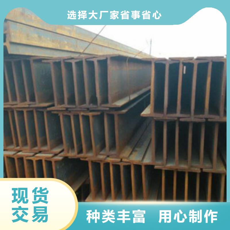 H型钢角钢实力工厂