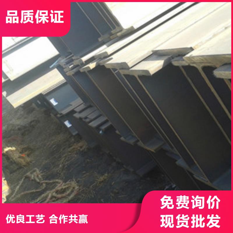 H型钢角钢实力工厂