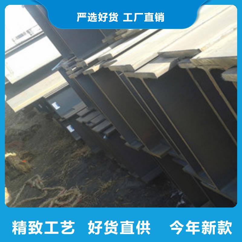 【H型钢】焊管厂家货源