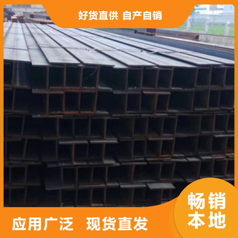 方管视频-方管(金鑫润通)覆盖地域广西省百色市田林|那坡|柳州|贺州|北海|玉林|南宁|崇左|贵港
