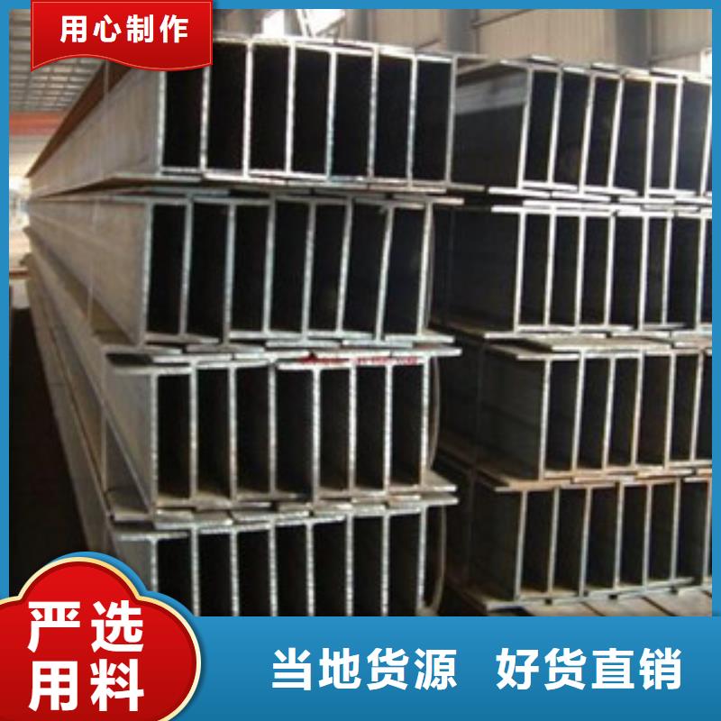 方管视频-方管(金鑫润通)覆盖地域广西省百色市田林|那坡|柳州|贺州|北海|玉林|南宁|崇左|贵港